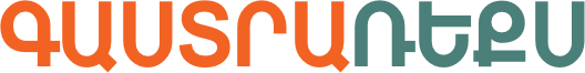 b6_logo